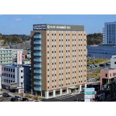 Center Hotel Narita 2 R51 - Vacation STAY 43386v Esterno foto