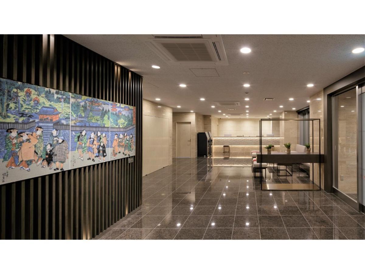 Center Hotel Narita 2 R51 - Vacation STAY 43386v Esterno foto