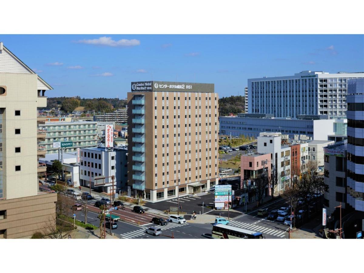 Center Hotel Narita 2 R51 - Vacation STAY 43386v Esterno foto