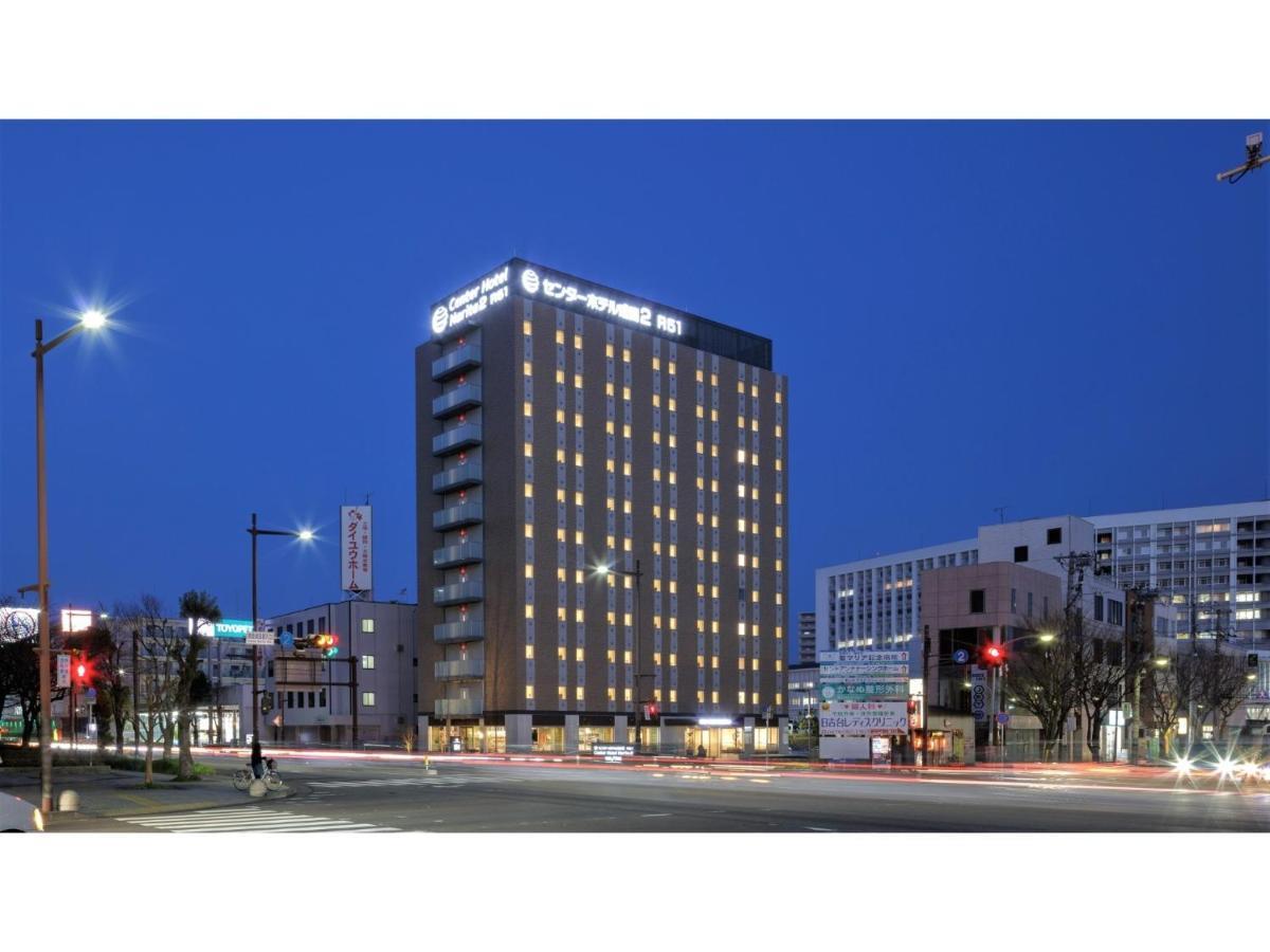 Center Hotel Narita 2 R51 - Vacation STAY 43386v Esterno foto